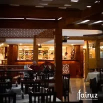 فيروز شرم  أطيب الأطباق اللبنانية الأصلية